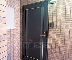 京都府京都市中京区柿本町（賃貸マンション1K・8階・23.22㎡） その10