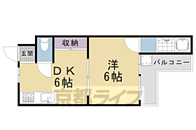 京都府京都市東山区粟田口三条坊町（賃貸マンション1DK・3階・25.60㎡） その2