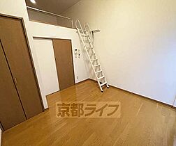 ロフティ四条大宮 207 ｜ 京都府京都市下京区塩屋町（賃貸マンション1K・2階・24.50㎡） その4