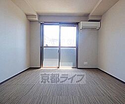 フラッティ丸太町御前 206 ｜ 京都府京都市上京区下之町（賃貸アパート1K・2階・23.19㎡） その13