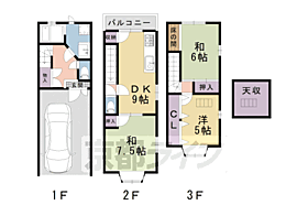 毘沙門横町貸家 - ｜ 京都府京都市上京区毘沙門横町（賃貸一戸建3LDK・--・85.85㎡） その2