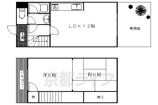 ハタテラス 7｜京都府京都市左京区上高野畑町(賃貸マンション2LDK・2階・55.78㎡)の写真 その2