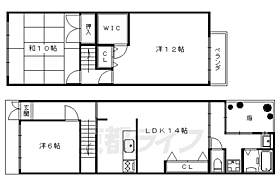 東丸太町貸家 - ｜ 京都府京都市左京区東丸太町（賃貸テラスハウス3SLDK・--・90.00㎡） その2