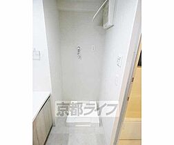 京都府京都市下京区上平野町（賃貸マンション2LDK・3階・52.84㎡） その13