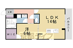 京都市営烏丸線 丸太町駅 徒歩10分