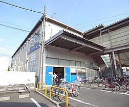 京都府京都市下京区西七条南衣田町（賃貸アパート1K・2階・20.17㎡） その17