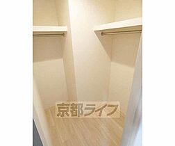 京都府京都市南区東九条宇賀辺町（賃貸アパート1K・6階・23.94㎡） その8