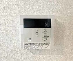 京都府京都市南区四ツ塚町（賃貸マンション1DK・1階・36.26㎡） その28