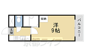 京都府京都市下京区七条御所ノ内本町（賃貸アパート1K・2階・24.00㎡） その2