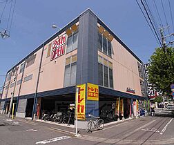 メゾンワイズ 315 ｜ 京都府京都市上京区西町（賃貸マンション1R・3階・17.00㎡） その30