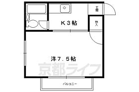 グレース衣笠 205 ｜ 京都府京都市北区衣笠氷室町（賃貸アパート1K・2階・19.00㎡） その2