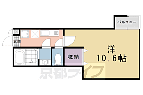 京都府京都市東山区本町9丁目（賃貸アパート1K・2階・26.78㎡） その2