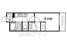 京都府京都市南区吉祥院池ノ内町（賃貸マンション1K・3階・20.81㎡） その2