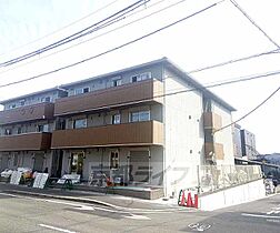 京都府京都市右京区西京極殿田町（賃貸アパート1LDK・2階・39.77㎡） その1