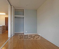 京都府京都市東山区今小路町（賃貸マンション1LDK・4階・43.90㎡） その14