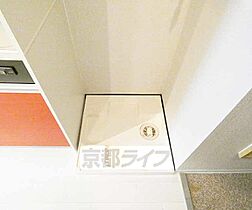 エル・セレーノ西院I番館 1401 ｜ 京都府京都市中京区壬生淵田町（賃貸マンション1K・4階・24.00㎡） その15