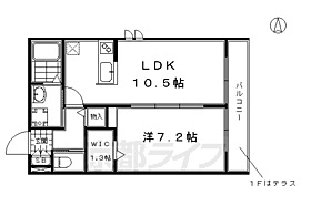 京都府京都市南区吉祥院高畑町（賃貸マンション1LDK・3階・46.55㎡） その2