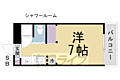 BespokeApartmentsKYOTOTAISHOGUN2階4.6万円