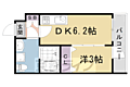 THEGARNETSUITERESIDENCESaiin23階7.5万円