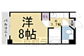 エスパレス御前4階4.6万円