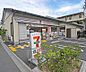 周辺：セブンイレブン京都葵橋寺町店まで199m 商店街、出町柳が近く便利です。