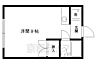 間取り：間取