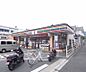 周辺：セブンイレブン京都大宮北箱ノ井町店まで240m 身近なコンビニです。駐車場もございます