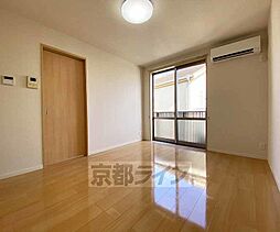 ドミール嵯峨野 2階2LDKのリビング/ダイニング