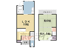 花園段ノ岡町テラスハウス