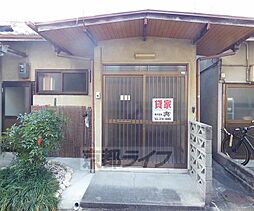 太秦天神川　平屋の家