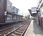 周辺：鹿王院駅まで527m