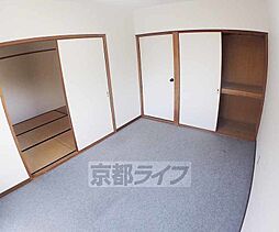 ハイツ木村 3階2DKのリビング/ダイニング