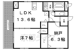 京都市営烏丸線 五条駅 徒歩1分