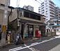 周辺：京都御池柳馬場郵便局まで60m 御池中学校の西側