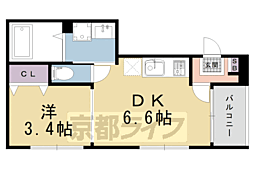 ハーモニーテラス花園伊町 1階/101