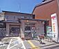 周辺：京都小山初音郵便局まで277m 小山エリアの郵便局。通りに面していて使いやすいです。