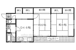 広田マンション 2階