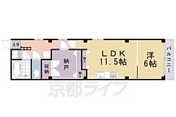 阪急京都本線 烏丸駅 徒歩5分 4階/-