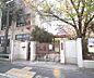 周辺：京極小学校まで118m 御所のすぐお隣で環境も良好。
