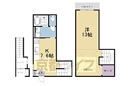 ブリエ松原 2階/202