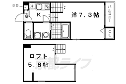ハーモニーテラス高塚 1階