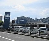 アヤハディオ 大津店まで1805m