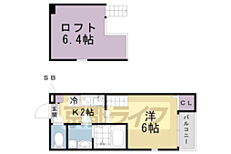 ラネージュテラス 2階/-