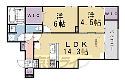STグランツ 2階/-