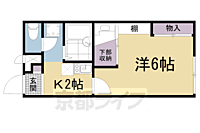 滋賀県大津市雄琴北1丁目：物件画像／株式会社京都ライフ　二条駅前店