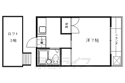 ハイツマリーネ 2階/-