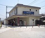 中書島駅まで1600m