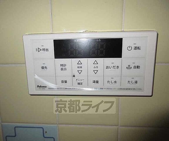 浴室