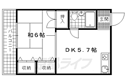 アースコート四ノ宮 3階