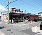 周辺：フレスコ 向島店まで114m